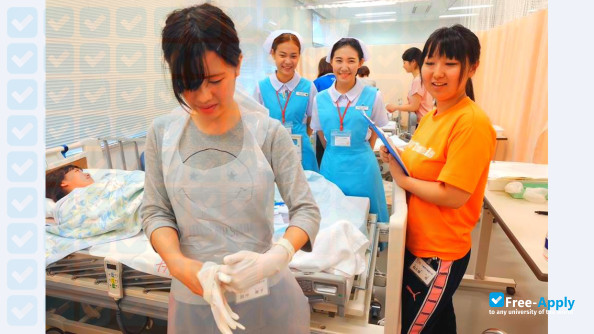 Mie Prefectural College of Nursing photo #7