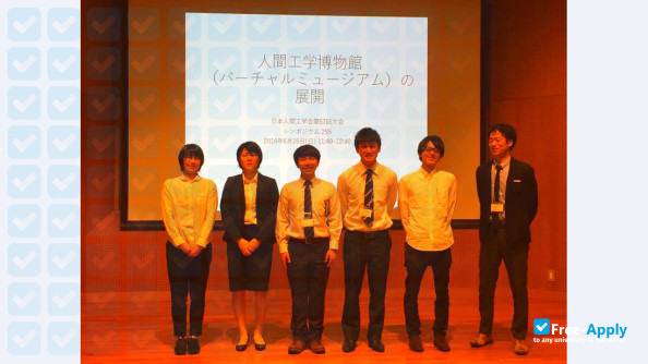 Mie Prefectural College of Nursing photo #5