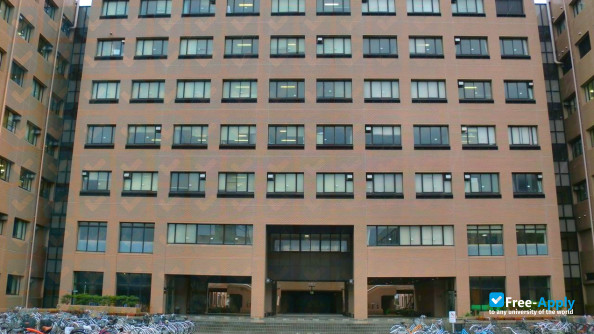 Mie University photo