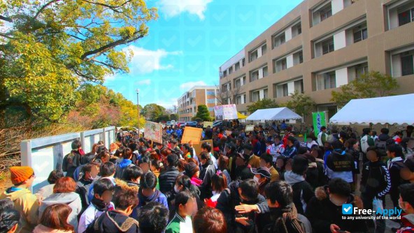 Foto de la Mie University #5