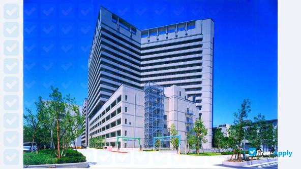 Photo de l’Nagoya City University