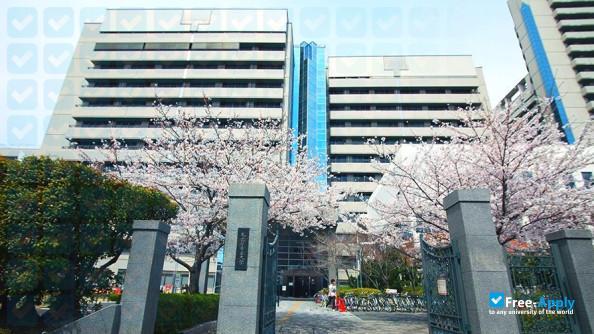 Foto de la Nagoya City University #9