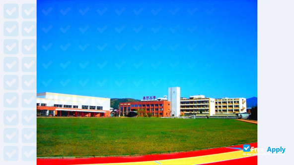 Mimasaka University photo #10