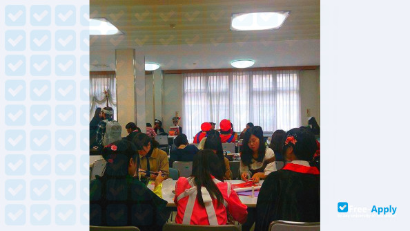 Mimasaka University photo #11