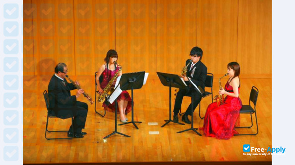 Foto de la Nagoya College of Music #8