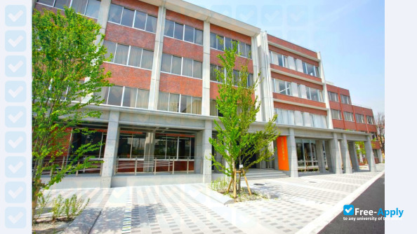 Foto de la Nagoya College of Music #5