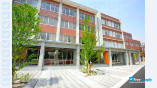 Nagoya College of Music миниатюра №4