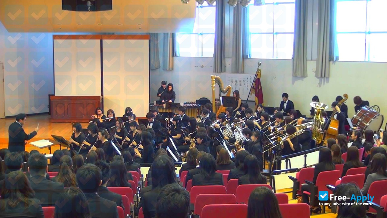 Foto de la Nagoya College of Music #6