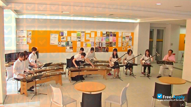 Photo de l’Nagoya College of Music