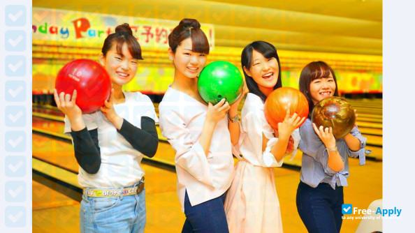 Photo de l’Nagoya Future Culture Junior College #5