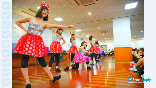 Nagoya Future Culture Junior College photo #12