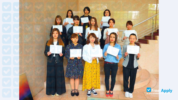 Foto de la Nagoya Future Culture Junior College