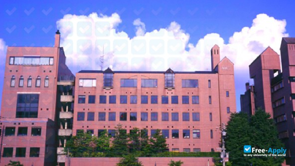 Nagoya Future Culture Junior College photo #5