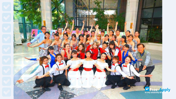Nagoya Future Culture Junior College photo #8