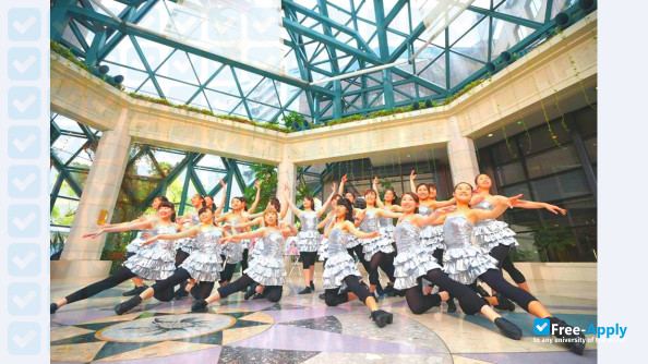 Nagoya Future Culture Junior College photo #6