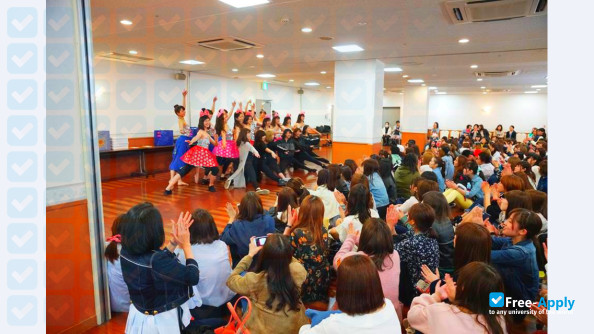 Nagoya Future Culture Junior College photo #2