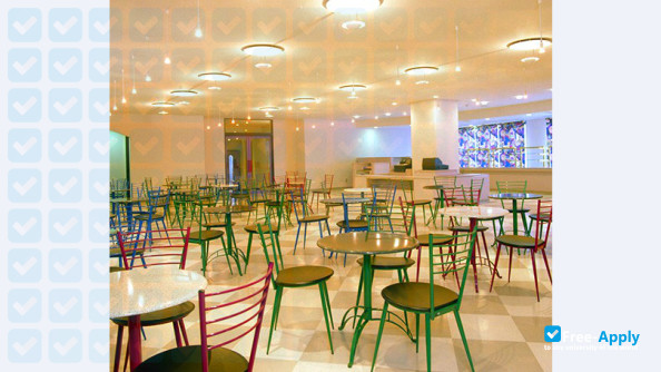 Nagoya Future Culture Junior College photo #3