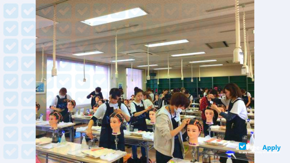 Nagoya Future Culture Junior College photo #4