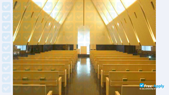 Nagoya Gakuin University photo #3