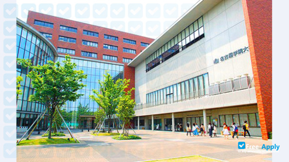 Nagoya Gakuin University фотография №8