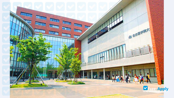 Nagoya Gakuin University фотография №10