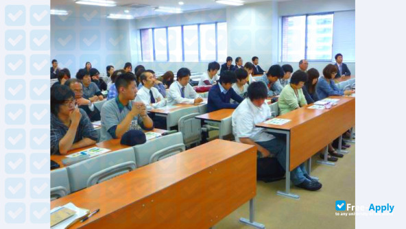 Nagoya Gakuin University photo #6
