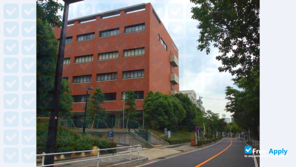 Nagoya Gakuin University фотография №7