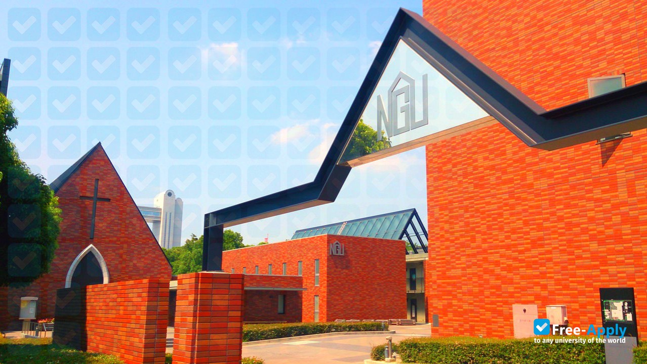 Foto de la Nagoya Gakuin University