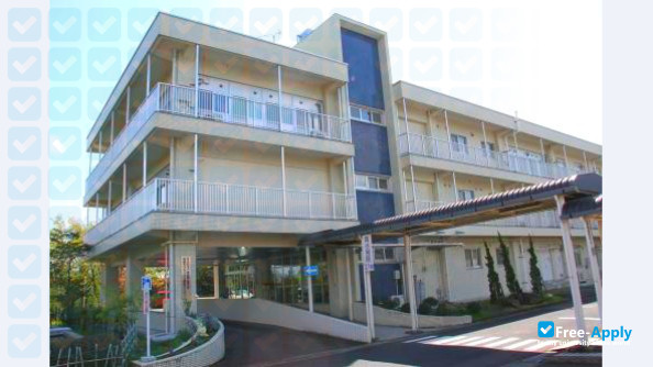 Nagoya Institute of Technology photo #2