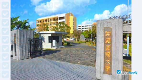 Photo de l’Okinawa International University #5