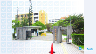 Okinawa International University миниатюра №10