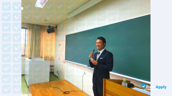 Nagoya Keizai University photo #7