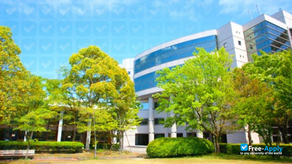 Foto de la Nagoya Keizai University #4