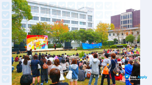 Foto de la Nagoya Keizai University #6