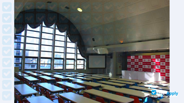 Nagoya Keizai University photo #9