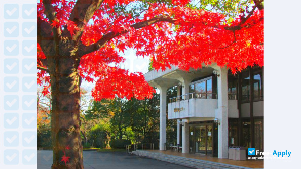 Nagoya Keizai University photo #3