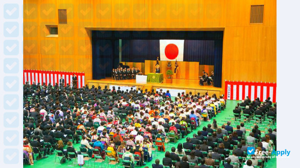 Nagoya Keizai University photo #8