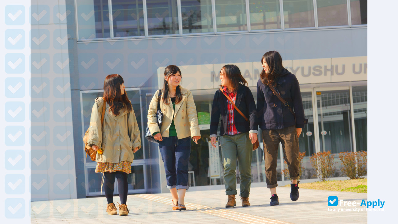 Photo de l’Minami Kyushu Junior College #12