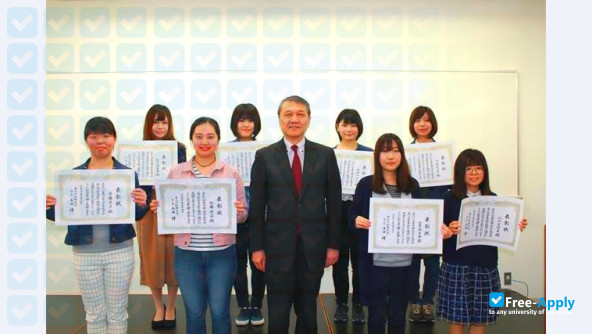 Photo de l’Minami Kyushu Junior College #2