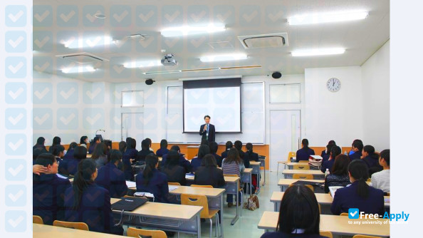 Foto de la Minami Kyushu Junior College