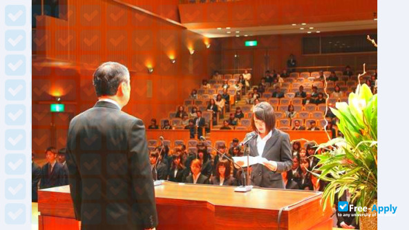 Photo de l’Minami Kyushu Junior College #3