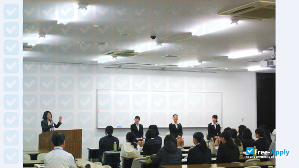 Photo de l’Minami Kyushu Junior College #4
