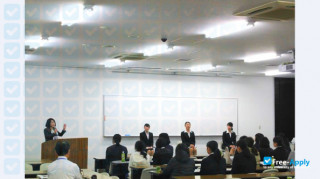 Miniatura de la Minami Kyushu Junior College #6