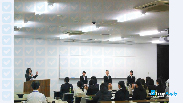 Foto de la Minami Kyushu Junior College #6