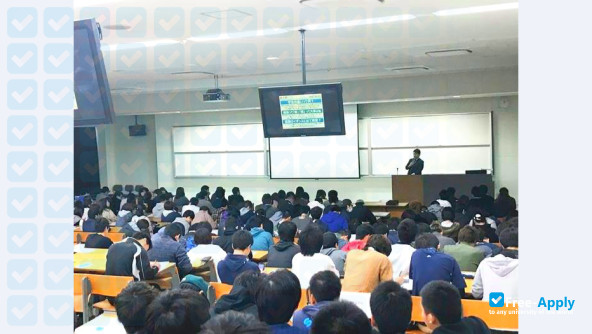 Minami Kyushu University photo #8