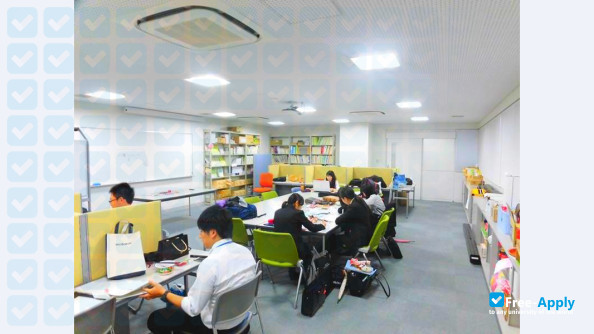 Minami Kyushu University photo #9
