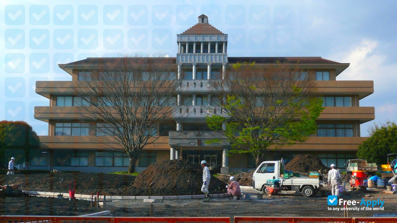 Minami Kyushu University photo #5