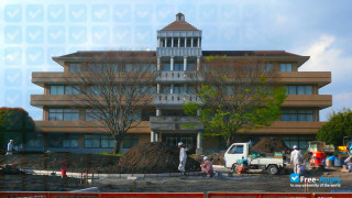 Miniatura de la Minami Kyushu University #9