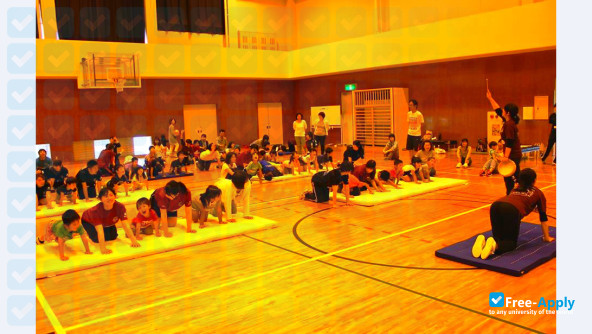 Minami Kyushu University photo #2