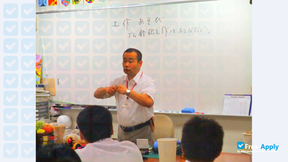 Minami Kyushu University photo #6